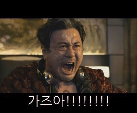 네이버) 가즈아 케이스(13,600/무료) | 인스티즈