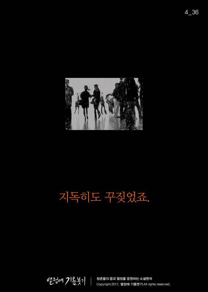 당신이 좋은 사람이라는 증거 | 인스티즈