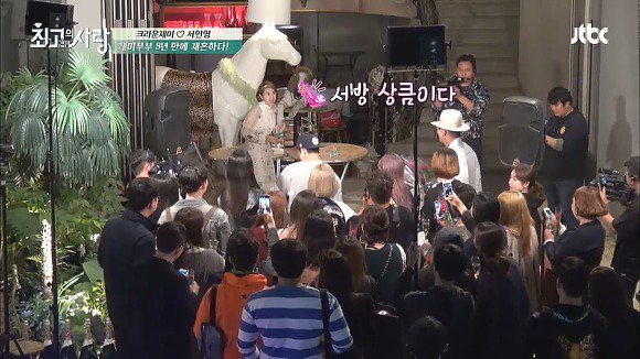  지나가던 길에 자꾸 방송출연하는 아이돌.jpg | 인스티즈