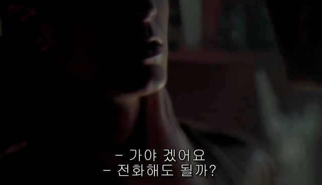 퀴어+ 내 아이가 동성애자라면? = 바비를 위한 기도 | 인스티즈