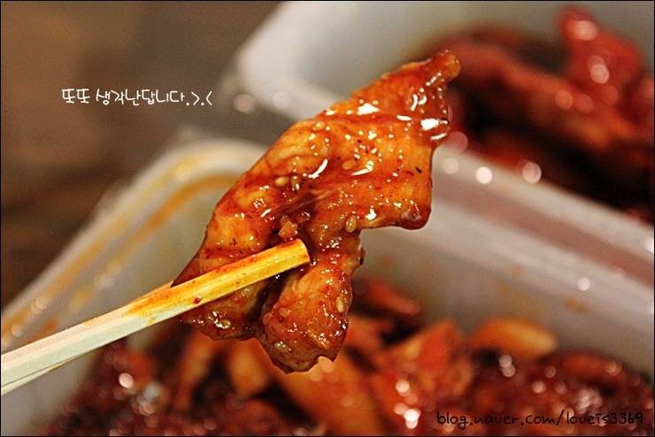 숯불바베큐치킨 최강자는? 훌랄라 vs 지코바 vs 코리안 vs 불로만 | 인스티즈