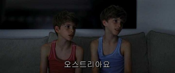 굿나잇 마미 :우리 엄마 어딨어요? 01 | 인스티즈