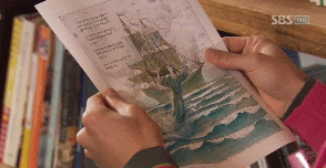 드라마 [시크릿가든] 이렇게 끝났으면 대박일듯 ㅎㄷㄷ | 인스티즈