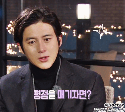 [데이터주의] 연예가중계 고수 움짤.gif | 인스티즈