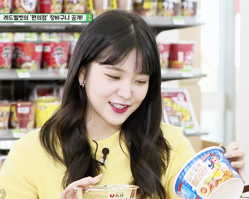 레드벨벳 예리 움짤 | 인스티즈