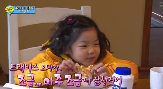  생각해보면 인소여주 같은 삶을 사는 빈이ㅋㅋㅋㅋㅋㅋㅋㅋ | 인스티즈