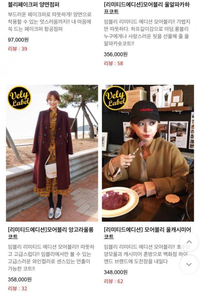 kc인증 마크에대한 모순점 전안법이 졎같은이유 총정리글jpg | 인스티즈