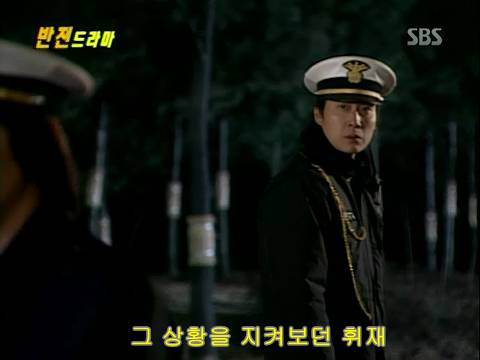 반전드라마 베스트 에피소드 번지점프를 하러가다 3 | 인스티즈