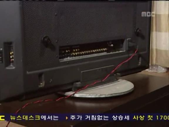 [거침없이하이킥] 발명왕 문희 ㅋㅋㅋㅋㅋㅋㅋ.jpg | 인스티즈