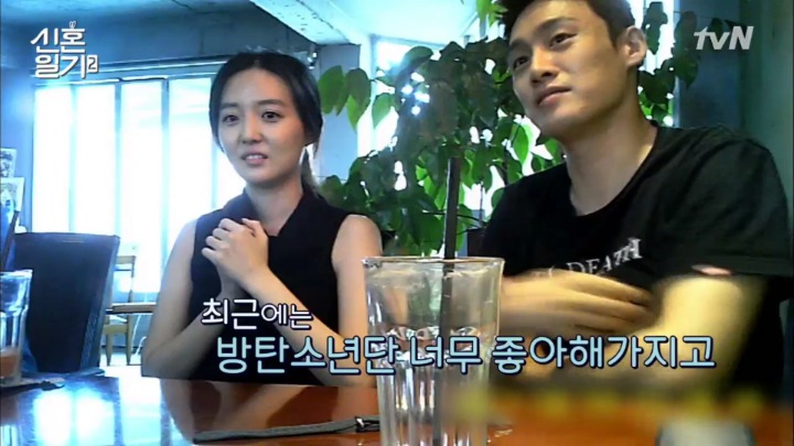 [신혼일기2] 덕질하는 사람이라면 부러워할만한 김소영 아나운서 결혼생활 | 인스티즈