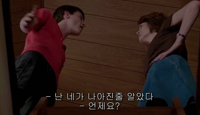 퀴어+ 내 아이가 동성애자라면? = 바비를 위한 기도 | 인스티즈