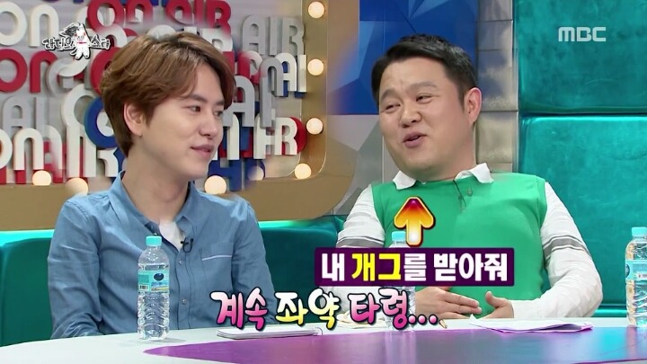 [라디오스타] 이번주 김구라 규현 콤비ㅋㅋㅋㅋㅋㅋ | 인스티즈