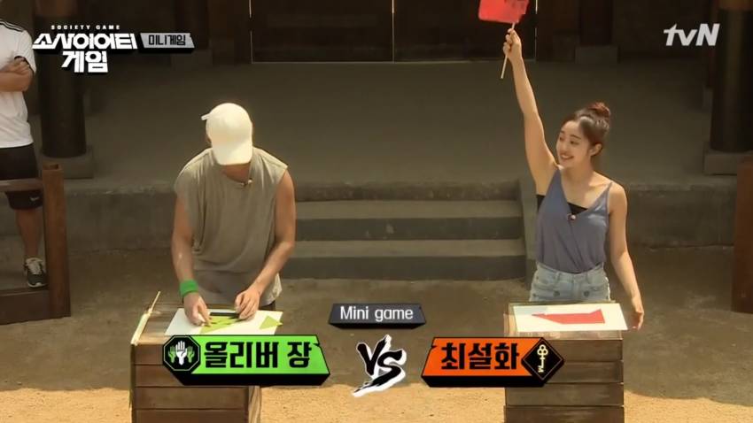 최설화 겨드랑이.JPG | 인스티즈