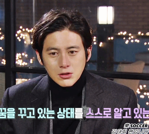 [데이터주의] 연예가중계 고수 움짤.gif | 인스티즈