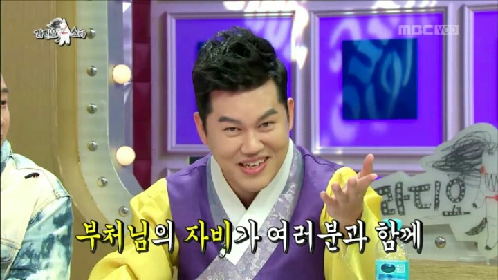 [라디오스타] 질투의 화신 남상일 | 인스티즈