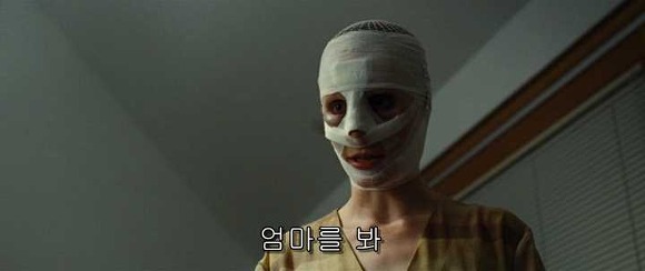 굿나잇 마미 :우리 엄마 어딨어요? 01 | 인스티즈