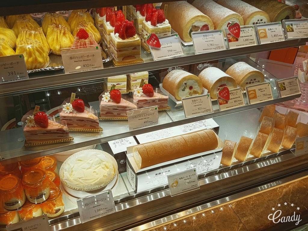 3박4일 오사카 여행 먹거리 리뷰 | 인스티즈