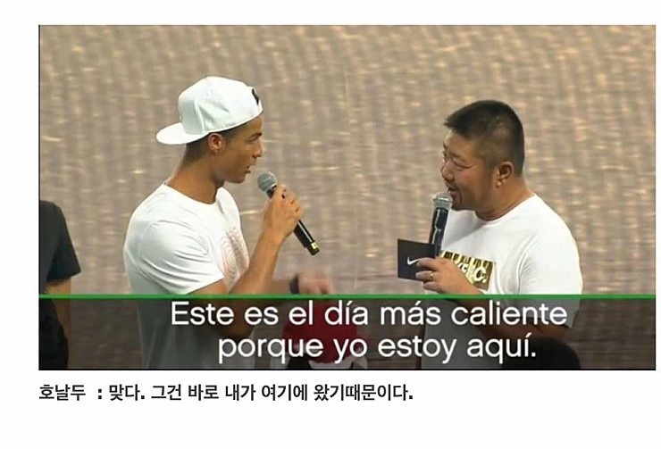 중국이 145년만에 가장 기온이 높았던 이유 | 인스티즈