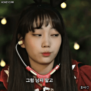 171028 SNL 다이아 주은.gif | 인스티즈