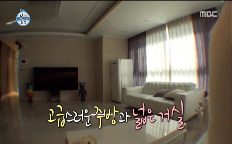  용감한형제 럭셔리 라이프 | 인스티즈