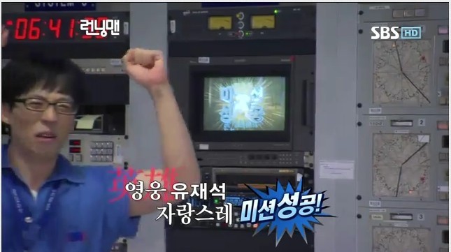 [런닝맨] 흔한 덕후가 뽑는 런닝맨 레전드 편들 | 인스티즈