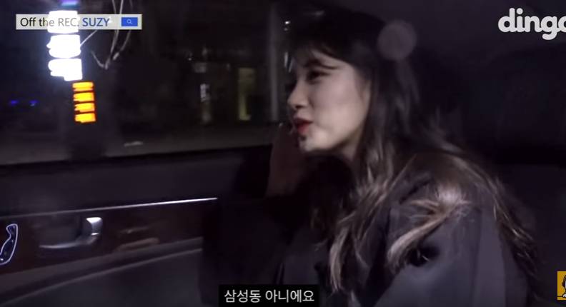 커뮤에 연예인 집이라고 올라오는걸 믿지 말아야 하는 이유(feat 수지) | 인스티즈