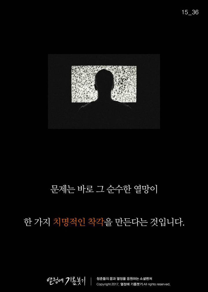 당신이 좋은 사람이라는 증거 | 인스티즈