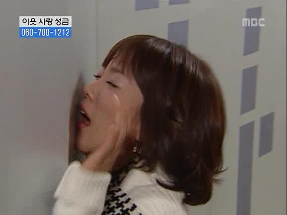 [거침없이하이킥] 민용이와 신지가 이혼한 이유 -11- | 인스티즈