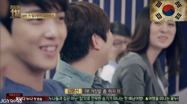 한결같이 FNC디스하는 이홍기JPG | 인스티즈