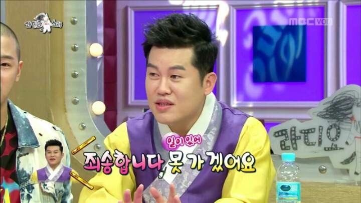 [라디오스타] 질투의 화신 남상일 | 인스티즈