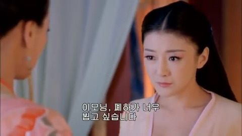 [캡쳐] 착하고 예쁜애들 다 죽는데 못되고 예쁜애들도 다 죽는 무미랑전기 (3) | 인스티즈