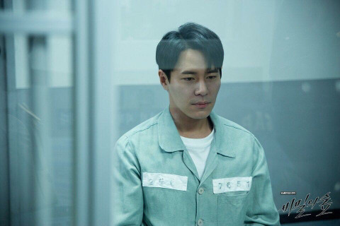 슬기로운 감빵생활 유한양 과거 | 인스티즈