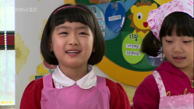 꽃보다 남자)추억의 이정센빠이와 가을양 完 | 인스티즈