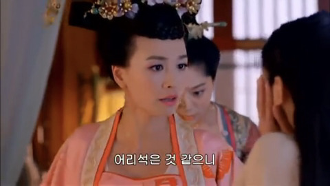 [캡쳐] 착하고 예쁜애들 다 죽는데 못되고 예쁜애들도 다 죽는 무미랑전기 (3) | 인스티즈