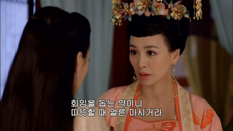 [캡쳐] 착하고 예쁜애들 다 죽는데 못되고 예쁜애들도 다 죽는 무미랑전기 (2) | 인스티즈