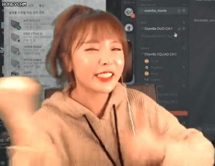 트위치 스트리머 애교 + 몸매 + 미모 원탑 | 인스티즈