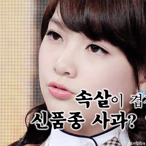 찾아보면 의외로 아주 많은 초졸때 데뷔한 아이돌 모음.jpg | 인스티즈