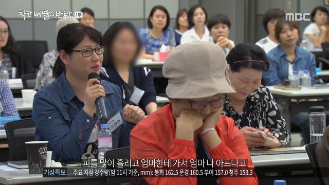 아이에겐 어릴적 큰 상처였는데 정작 부모는 기억못하는 경우가 많음 | 인스티즈