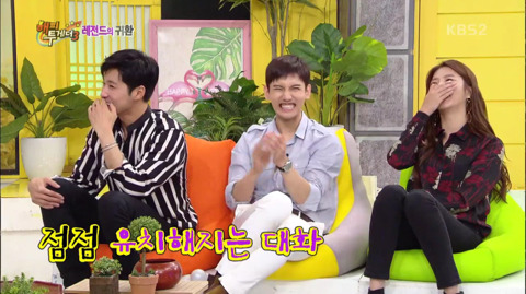 [동방신기] 윤호의 거친 열정과 그걸 지켜보는 불안한 눈빛의 창민.jpg | 인스티즈