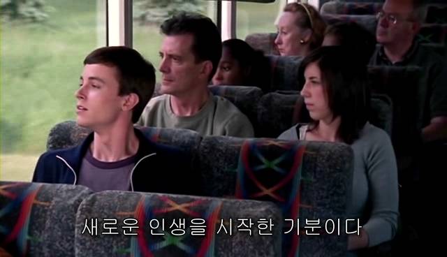 퀴어+ 내 아이가 동성애자라면? = 바비를 위한 기도 | 인스티즈