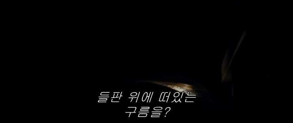 굿나잇 마미 :우리 엄마 어딨어요? 01 | 인스티즈