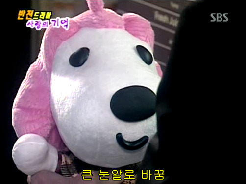 반전드라마 베스트 에피소드 사랑의 기억 2 | 인스티즈