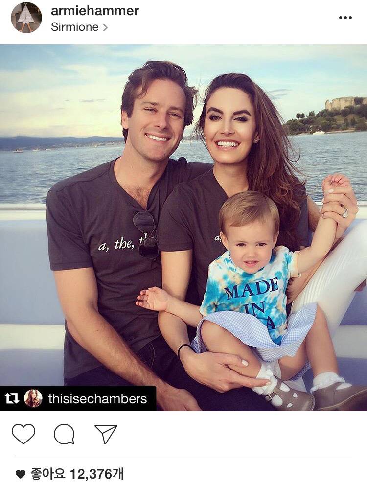 사랑꾼 갓양남 핸섬리치톨 아미해머의 가족 자랑 | 인스티즈