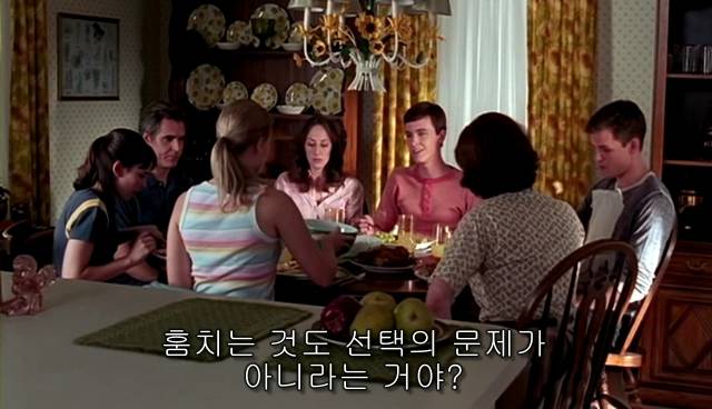 퀴어+ 내 아이가 동성애자라면? = 바비를 위한 기도 | 인스티즈