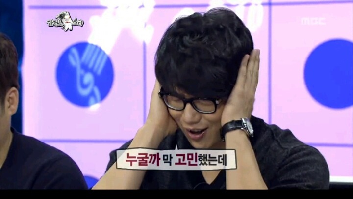 [캡쳐] 성시경에게 대시한 sm아이돌.jpg | 인스티즈