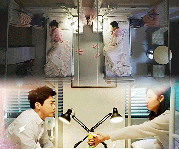 [질투의화신] 카타르시스 쩔었던 이화신X표나리 데칼코마니 모음.jpgif | 인스티즈