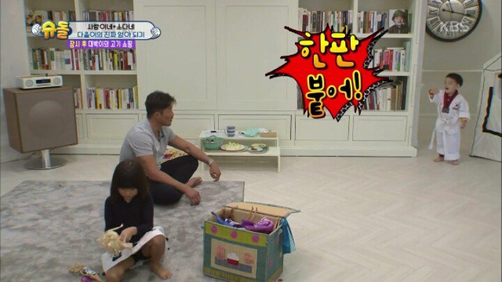 어른들부터 성적 고정관념을 깨버려야 하는 이유 | 인스티즈