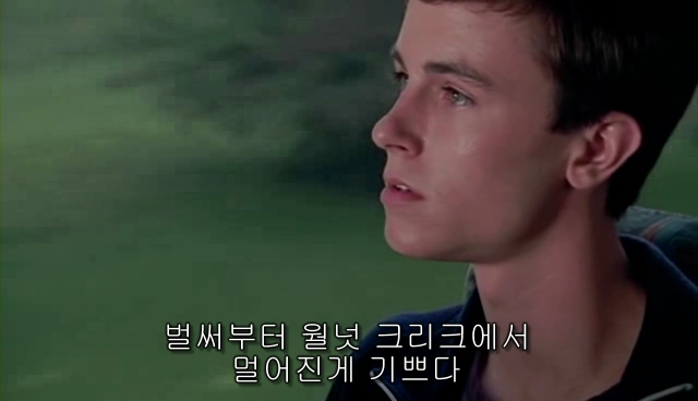 퀴어+ 내 아이가 동성애자라면? = 바비를 위한 기도 | 인스티즈