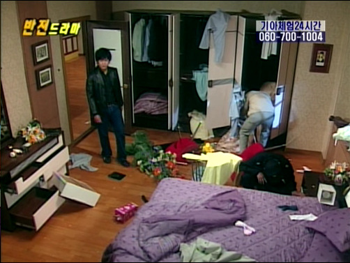 반전드라마 베스트 에피소드 못말리는 도둑 完 | 인스티즈