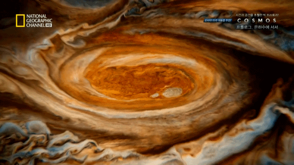 목성의 표면.gif | 인스티즈